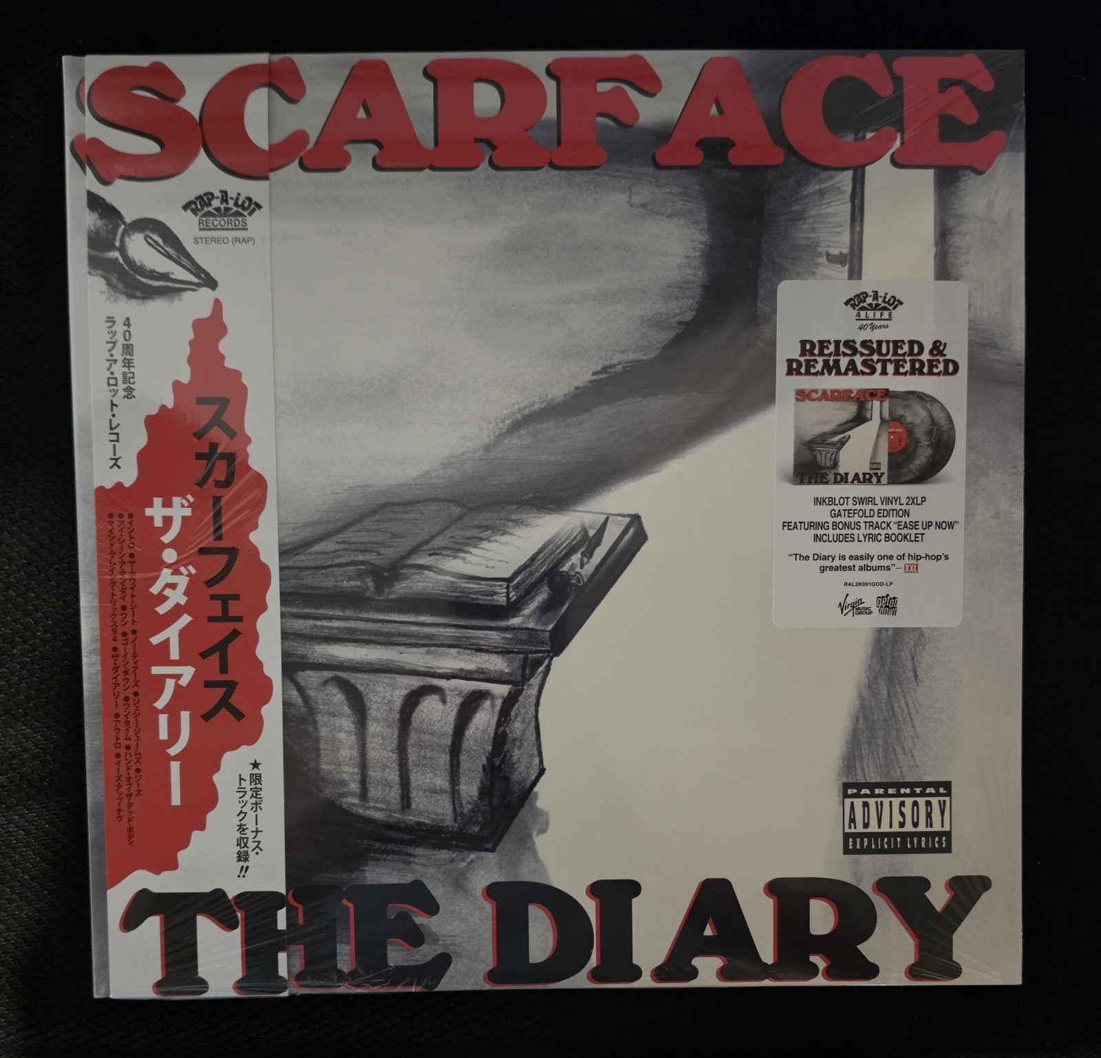 The Diary [2LP] Scarface 2026 Rap Vinyl Numbered Inkblot Swirl New Geto Boys