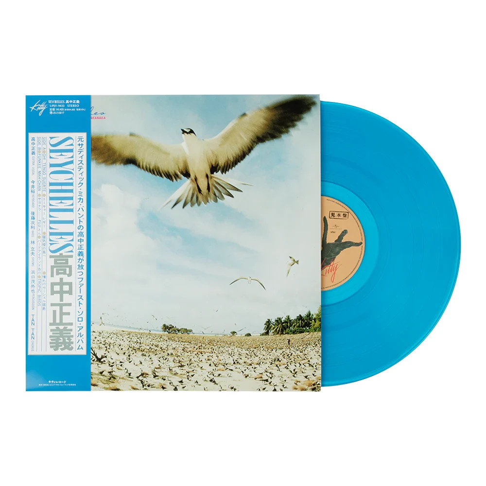 Masayoshi Takanaka – Seychelles (Clear Sky Blue Vinyl LP w/ obi)