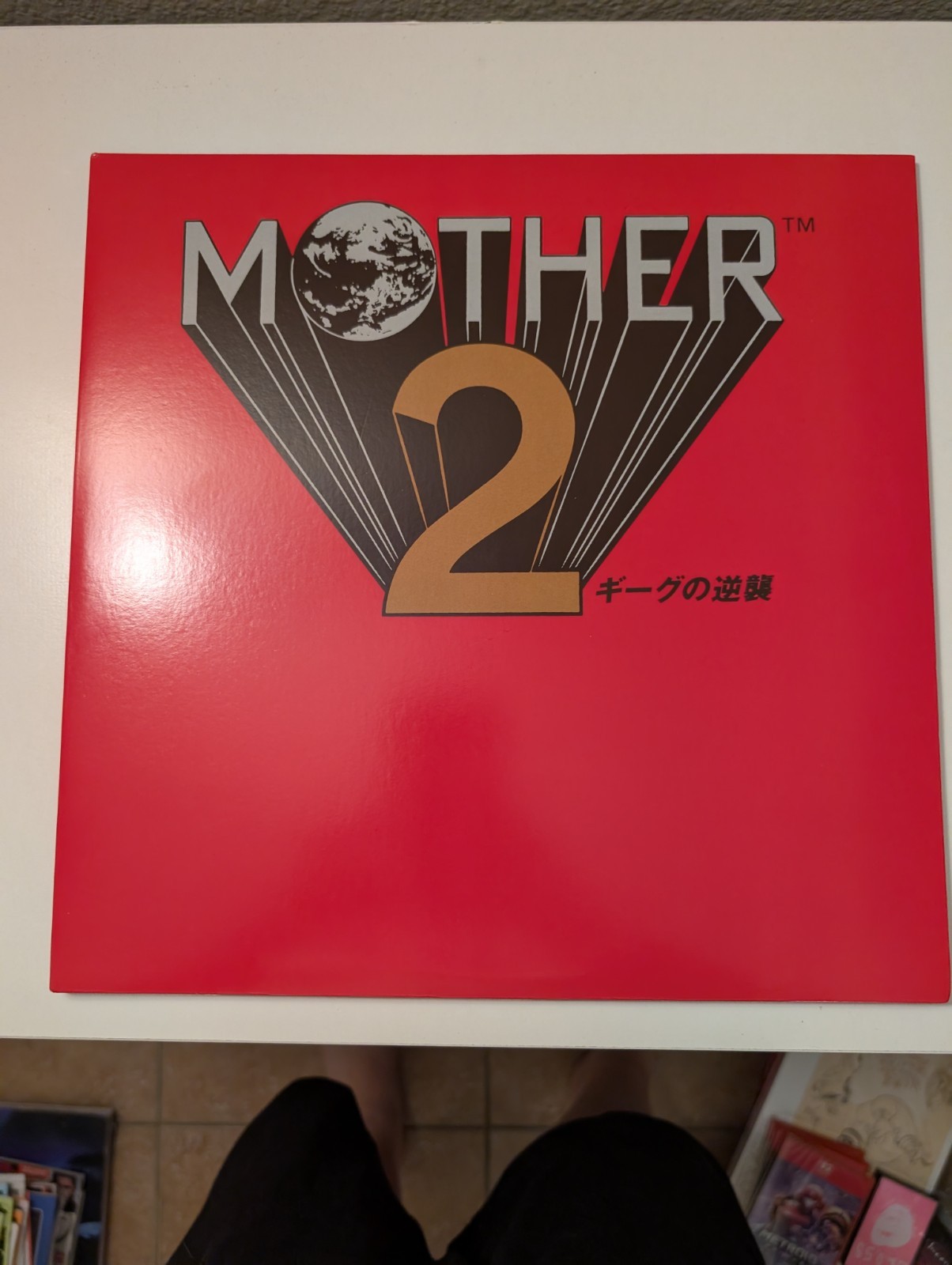 Mother 2 Video Game vinyl record soundtrack 2 LP Orange Marble VGM Earthbound