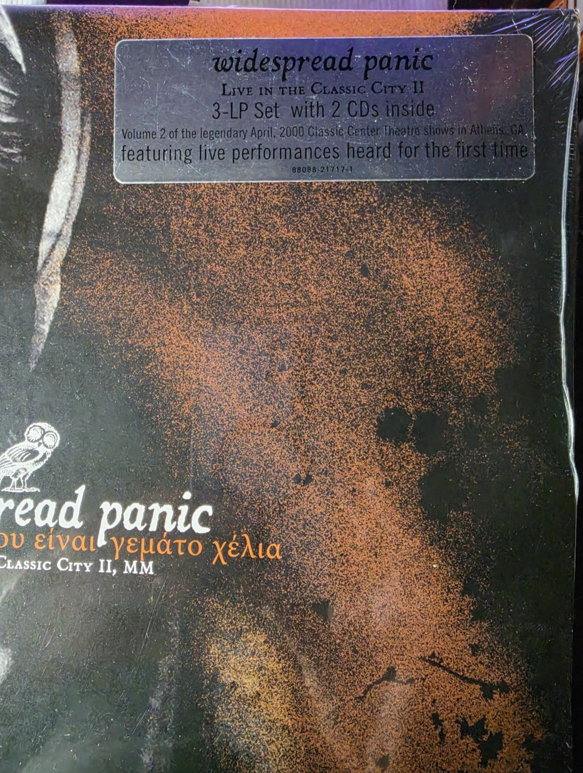Widespread Panic Lit CC II 3-LP Vinyl 2 CD’s Sealed! ATO/Widespread Records
