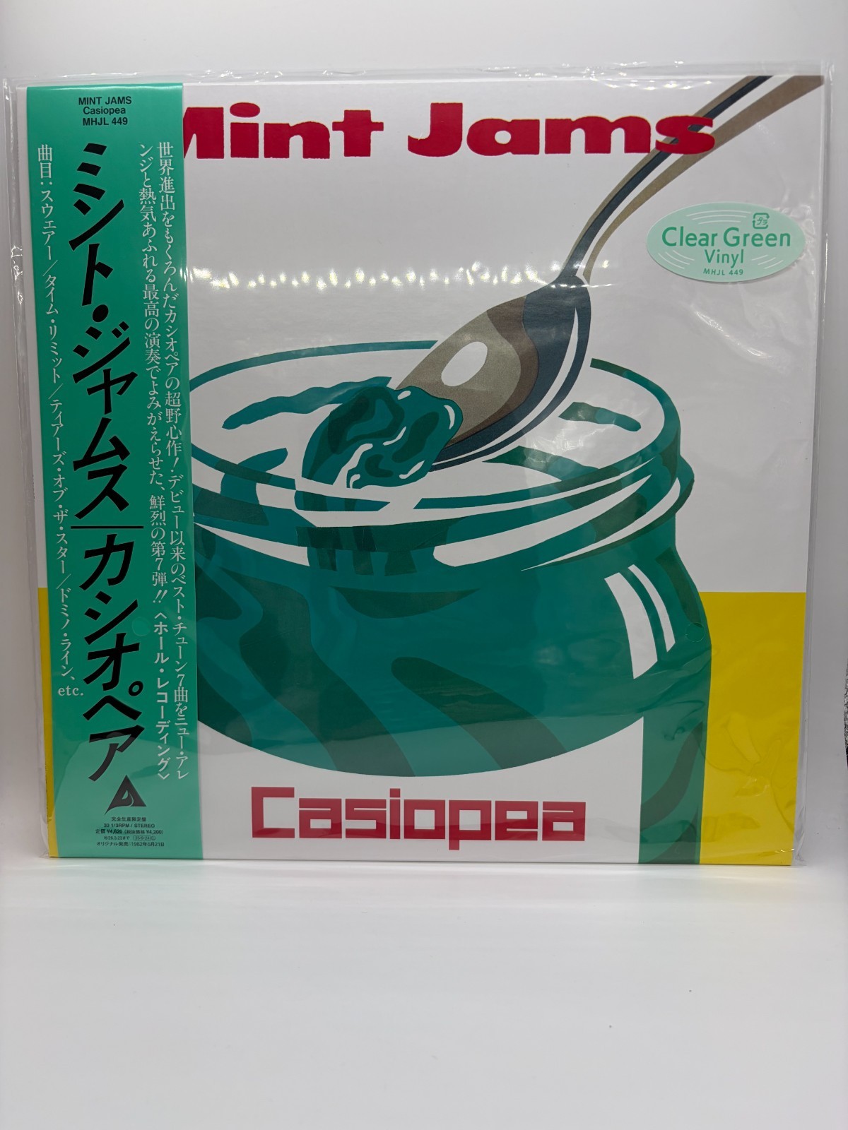 Casiopea Mint Jams Clear Green Vinyl LP Record 2025 Japan Pressing New MHJL-449