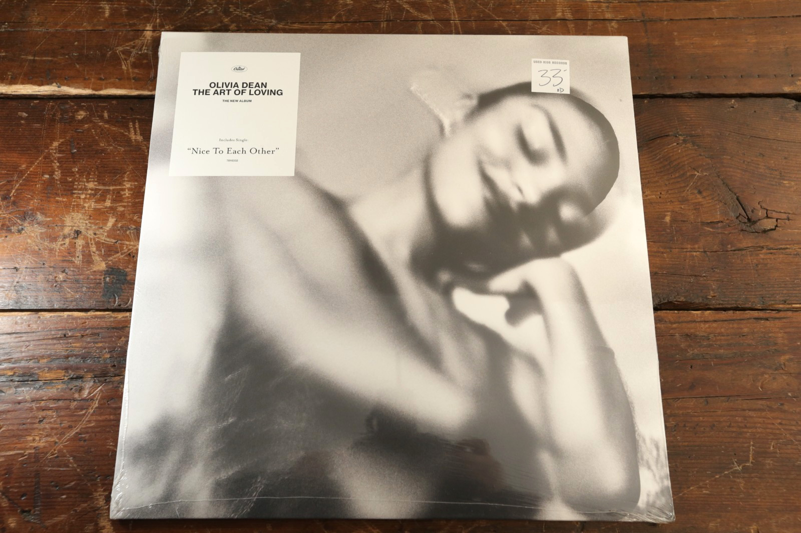 OLIVIA DEAN The Art Of Loving CAPITOL 2025 Pop Soul LP sealed VINYL Record NEW