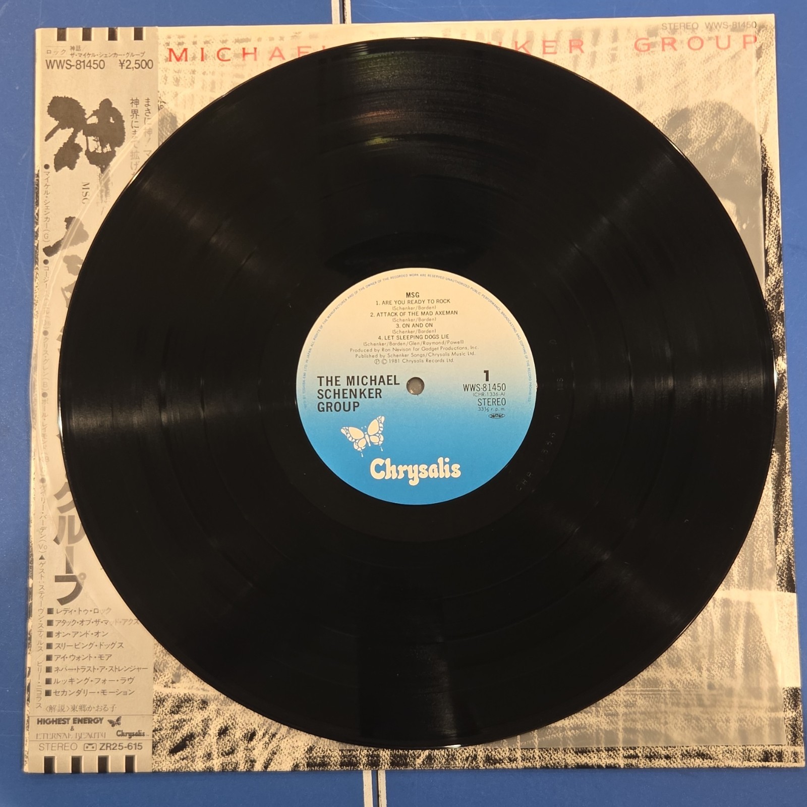Michael Schenker Group: MSG 12″ LP Vinyl Record w/Decals 1981 Japan