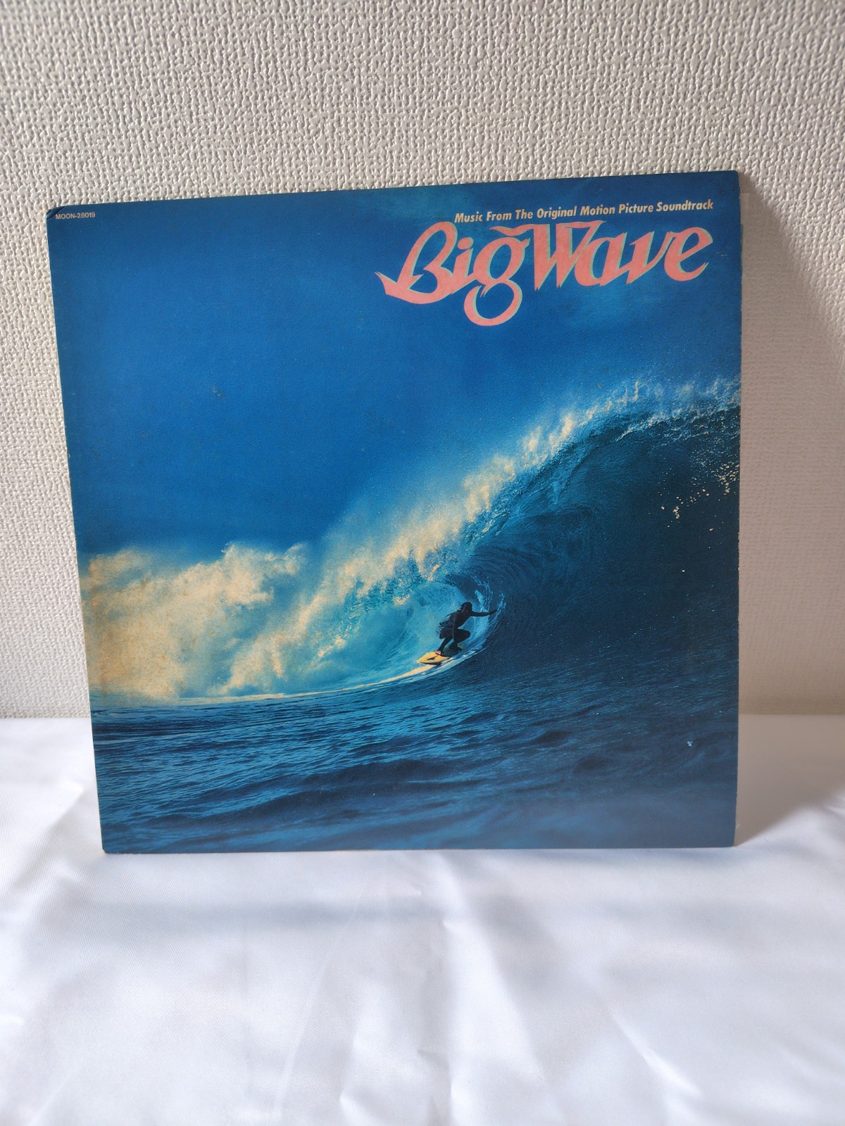 tatsuro yamashita BIG WAVE USED LP City POP from JAPAN