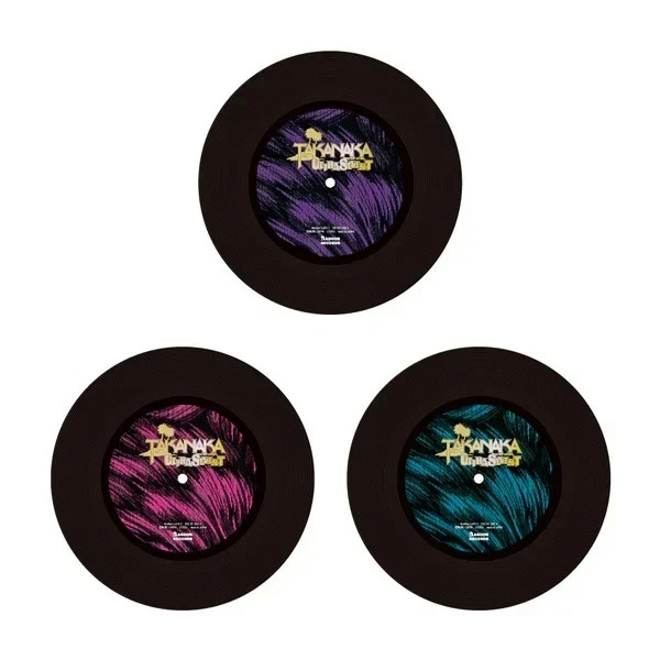 Masayoshi Takanaka 50th Anniversary Rainbow Goblins ULTRASEVEN-T Live Vinyl Set