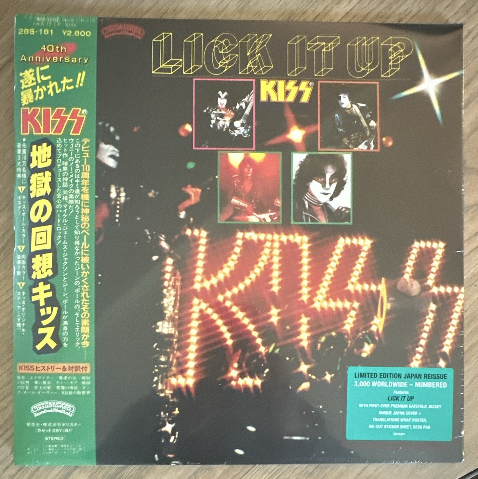 KISS Lick It Up 40th Anniversary sealed vinyl LP (1037/3000)
