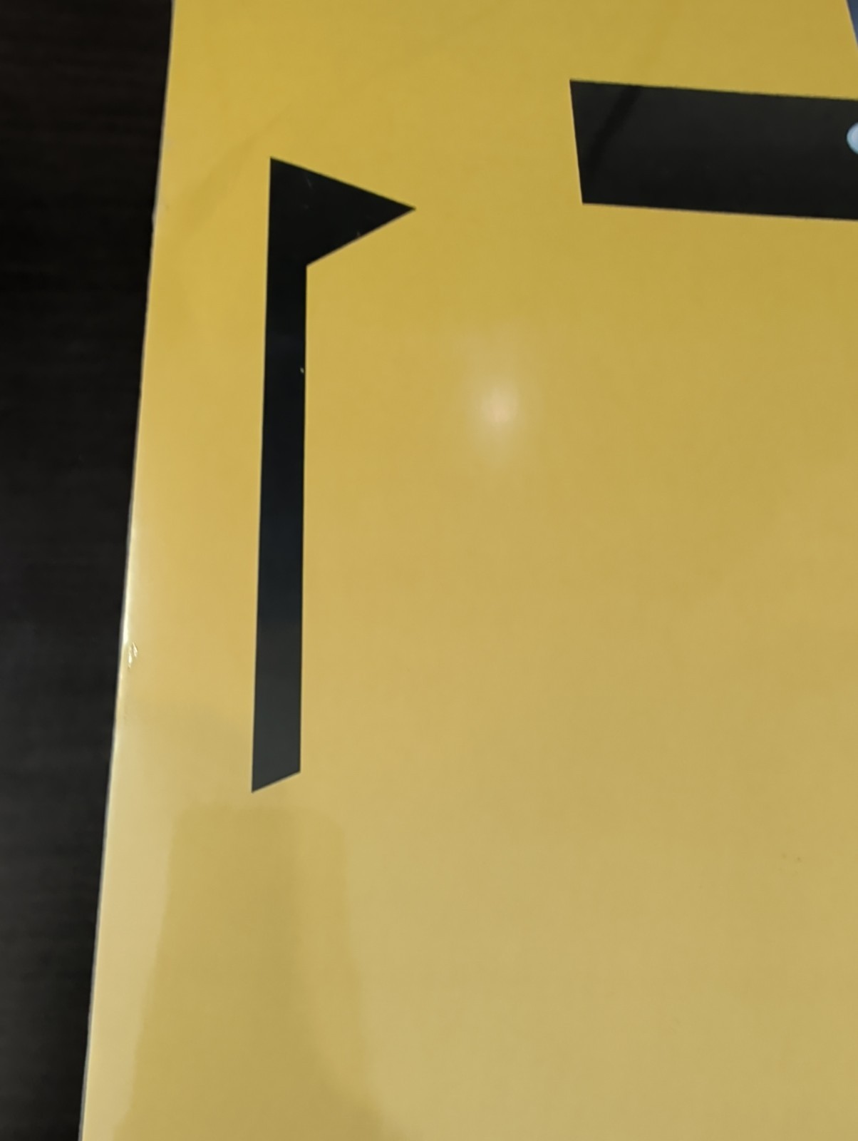 R Plus Seven by Oneohtrix Point Never (Record, 2013)