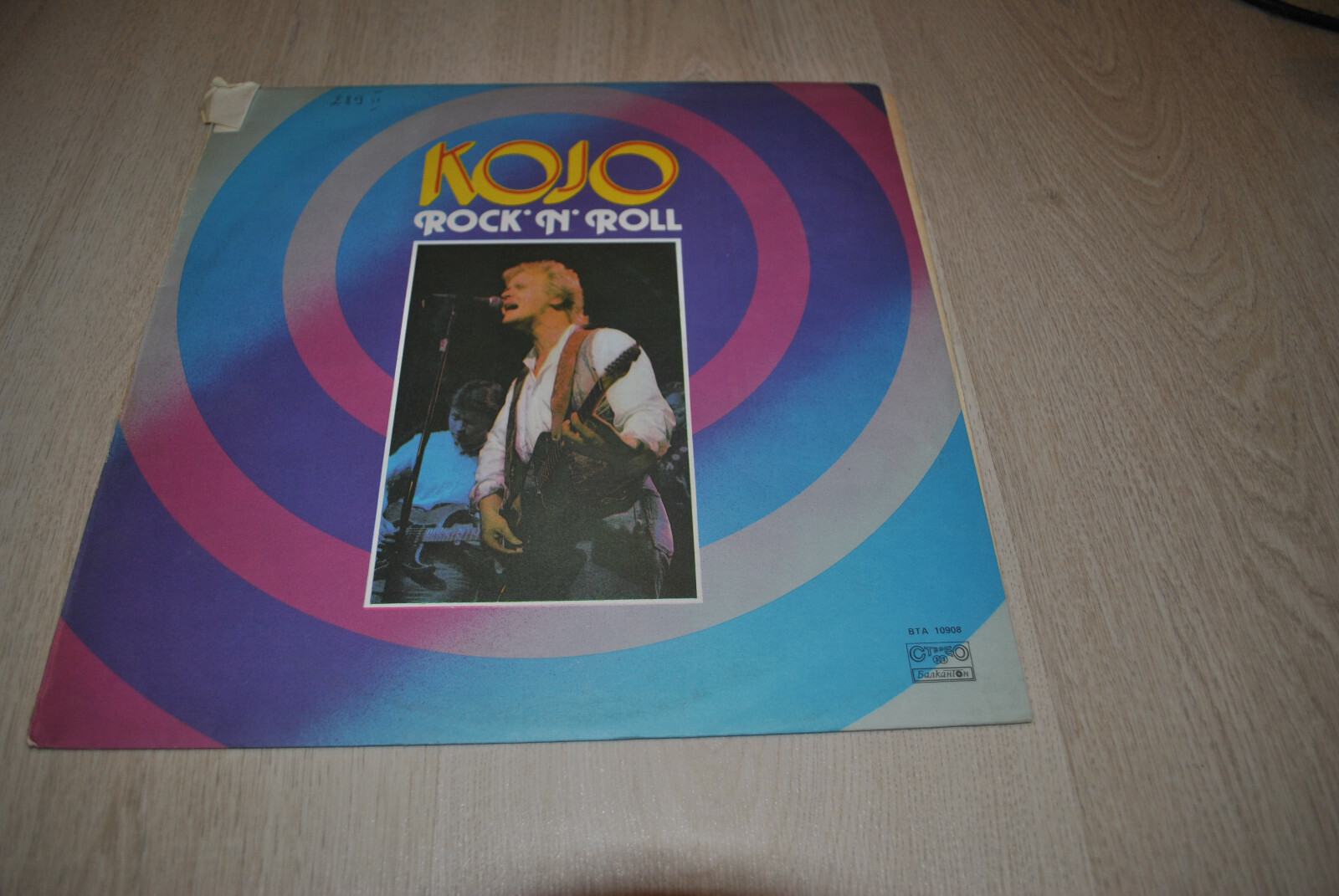 KOJO – ROCK’N’ROLL – LP – BULGARIAN PRESSING, FINNISH ROCK/POP, 1982