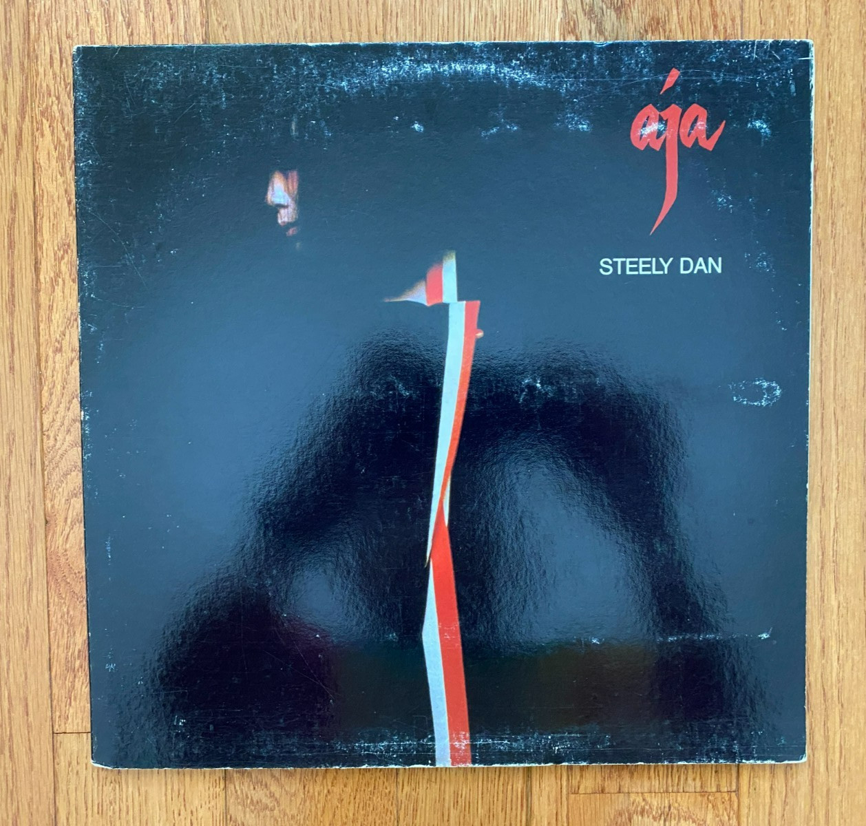 Steely Dan – Aja LP ABC Records AA-1006 1977 Pressing with Inner Sleeve
