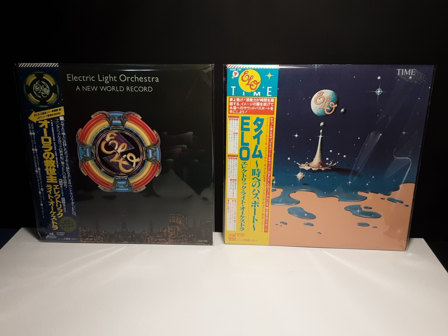 ELO 2-Lp Lot “A New Worlds Record and Time” Lps Japan-Obi-Vinyl Jeff Lynne