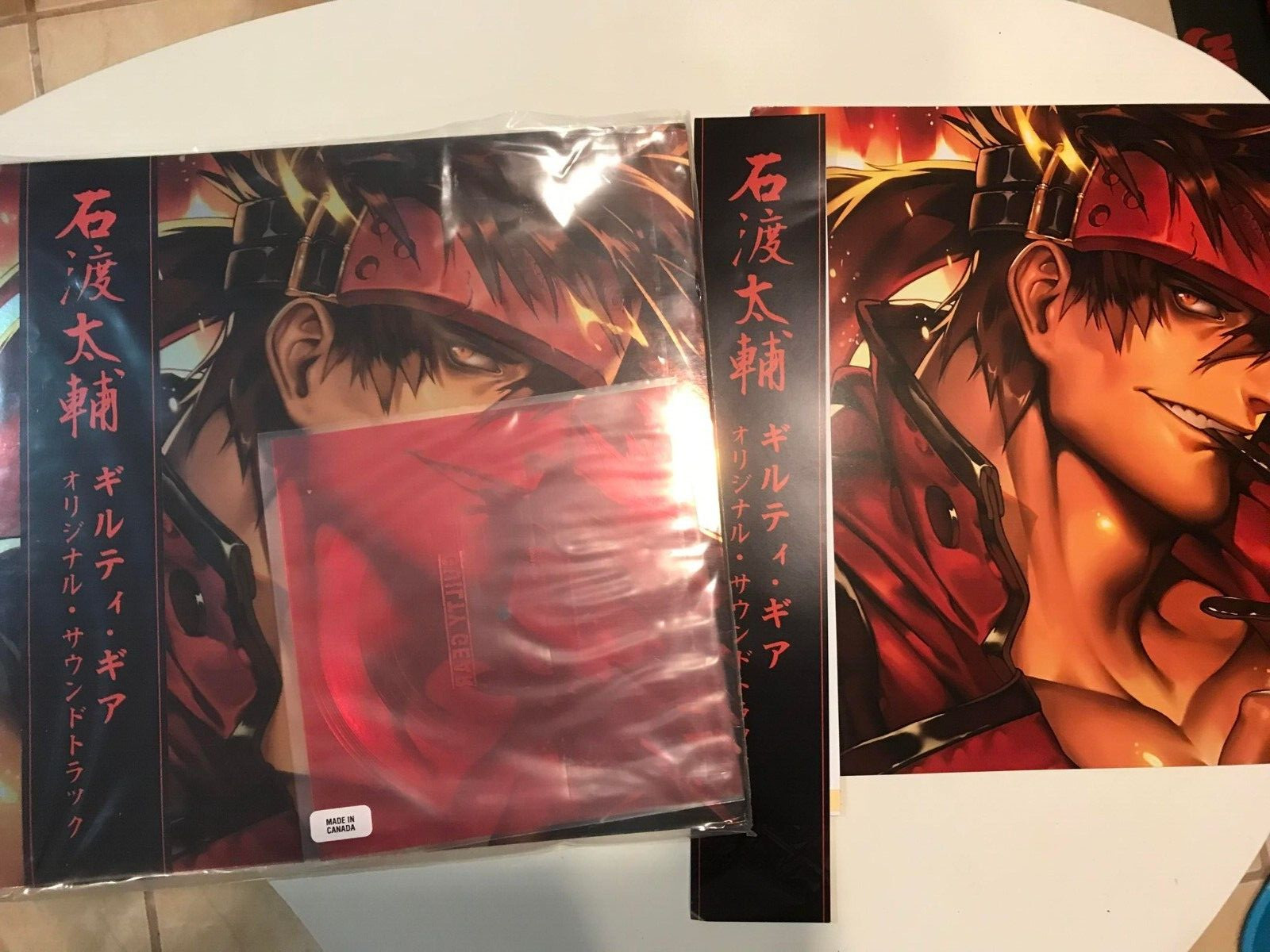 Guilty Gear Vinyl Soundtrack 2xLP Shout and Burning Limited Edition 450 Copies