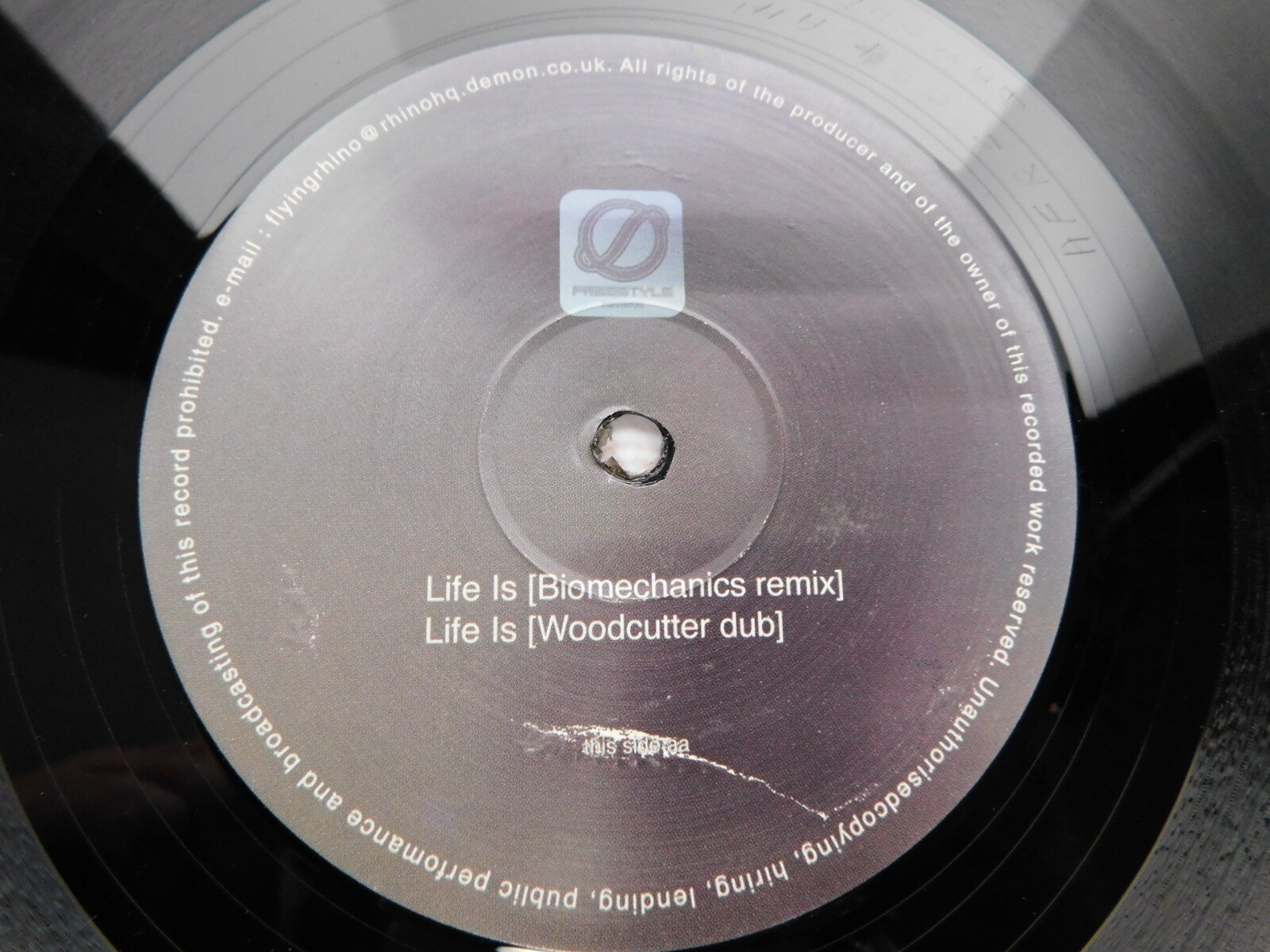 Boom Devil – Life Is 12″ Single UK Downtempo, Dub, Trip Hop 2001
