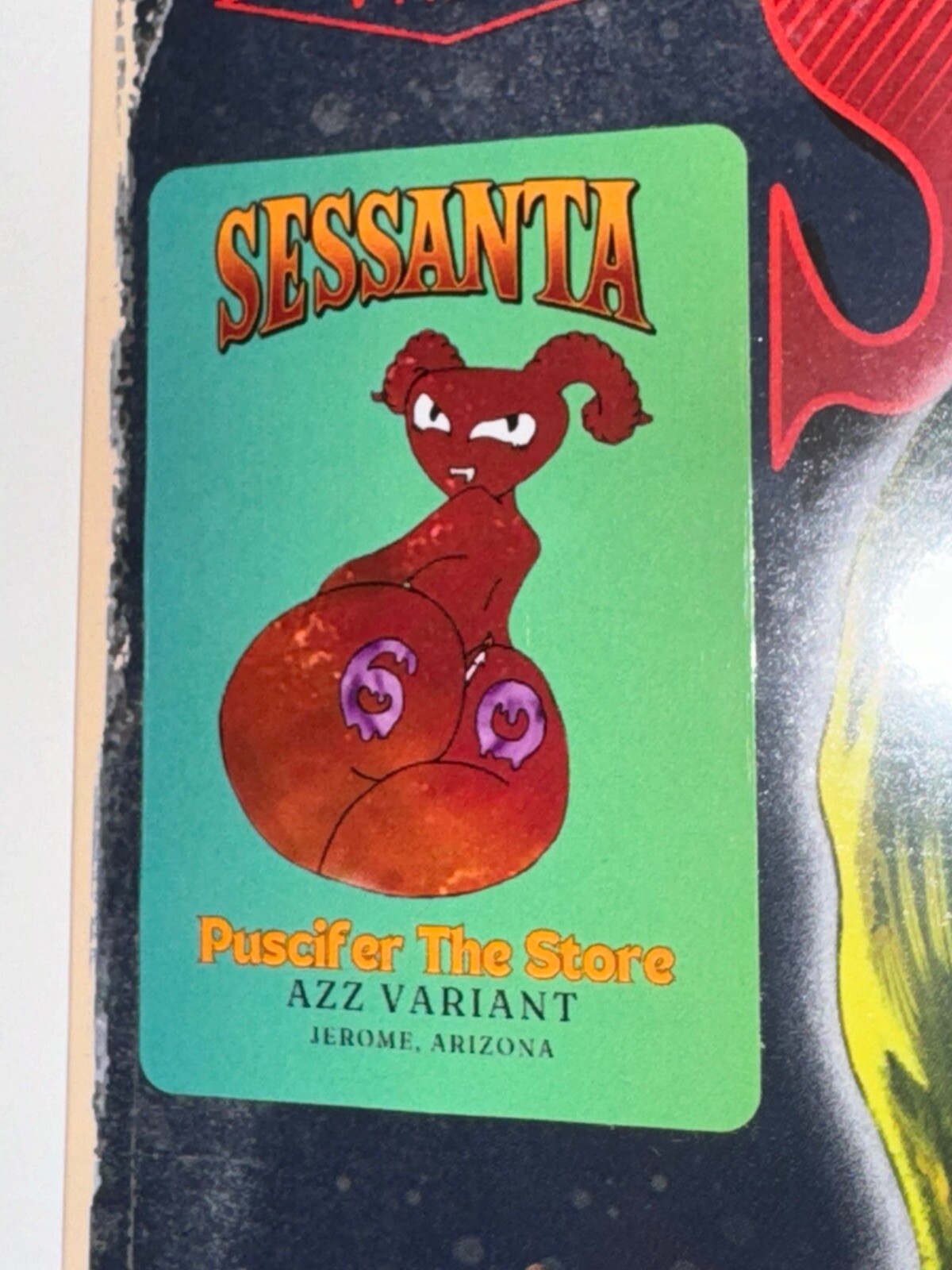Sessanta EPPP Vinyl Record AZZ Variant #d X/400 Puscifer Primus A Perfect Circle