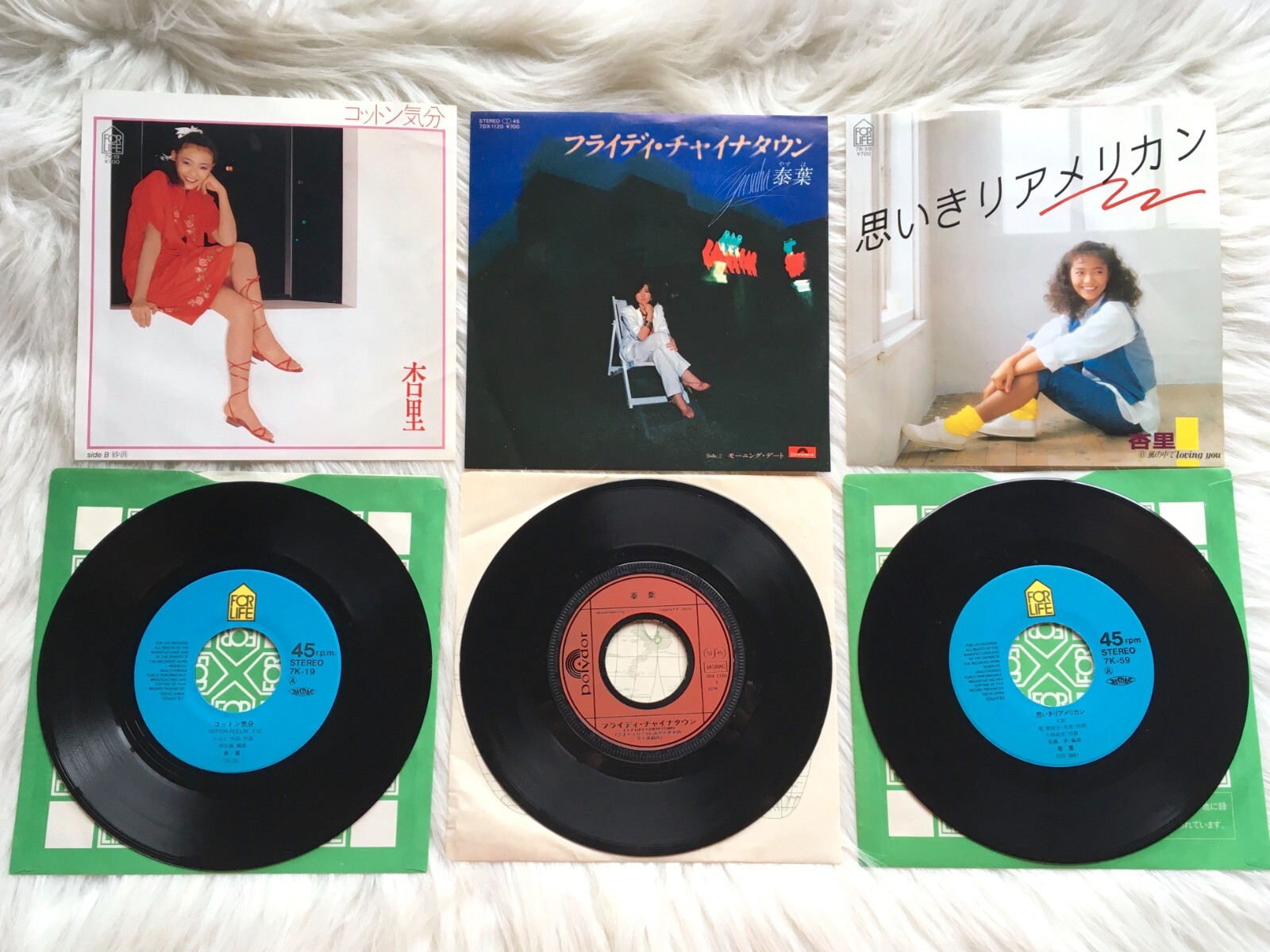 80s Yasuha 泰葉 Fly-Day Chinatown + Anri 杏里 2 EP Vinyl 7″ Lot 3 City Pop J-Pop JP