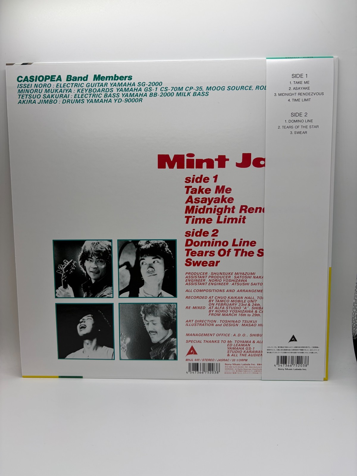 Casiopea Mint Jams Clear Green Vinyl LP Record 2025 Japan Pressing New MHJL-449