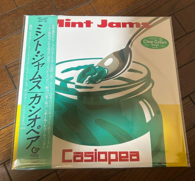 MINT JAMS Limited Edition/Clear Green Vinyl LP Japan Jazz Fusion NEW
