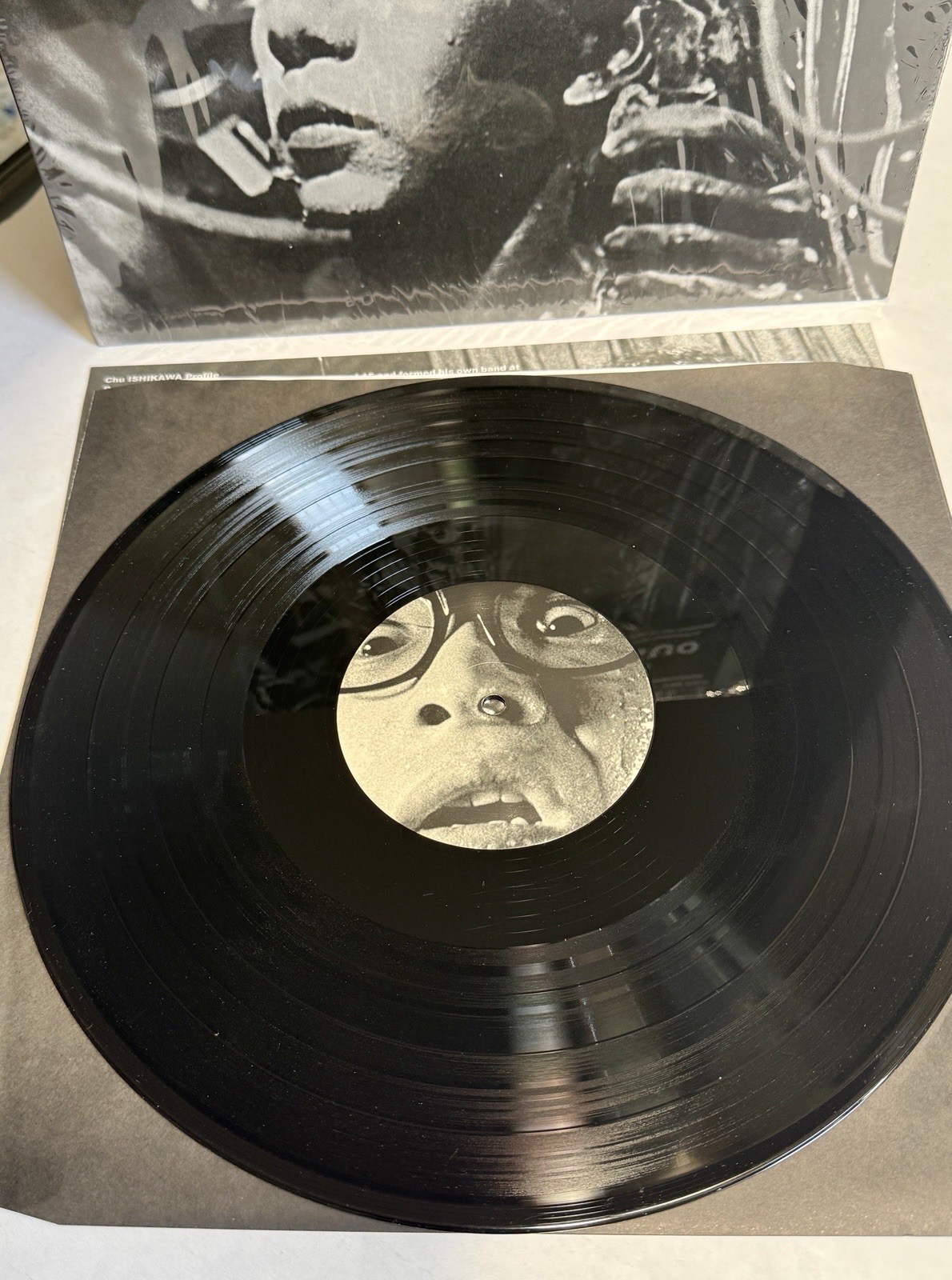 Tetsuo OST Vinyl LP Chu Ishikawa Kaijyu-Theater Ltd 1000 OOP Pristine, Very Rare