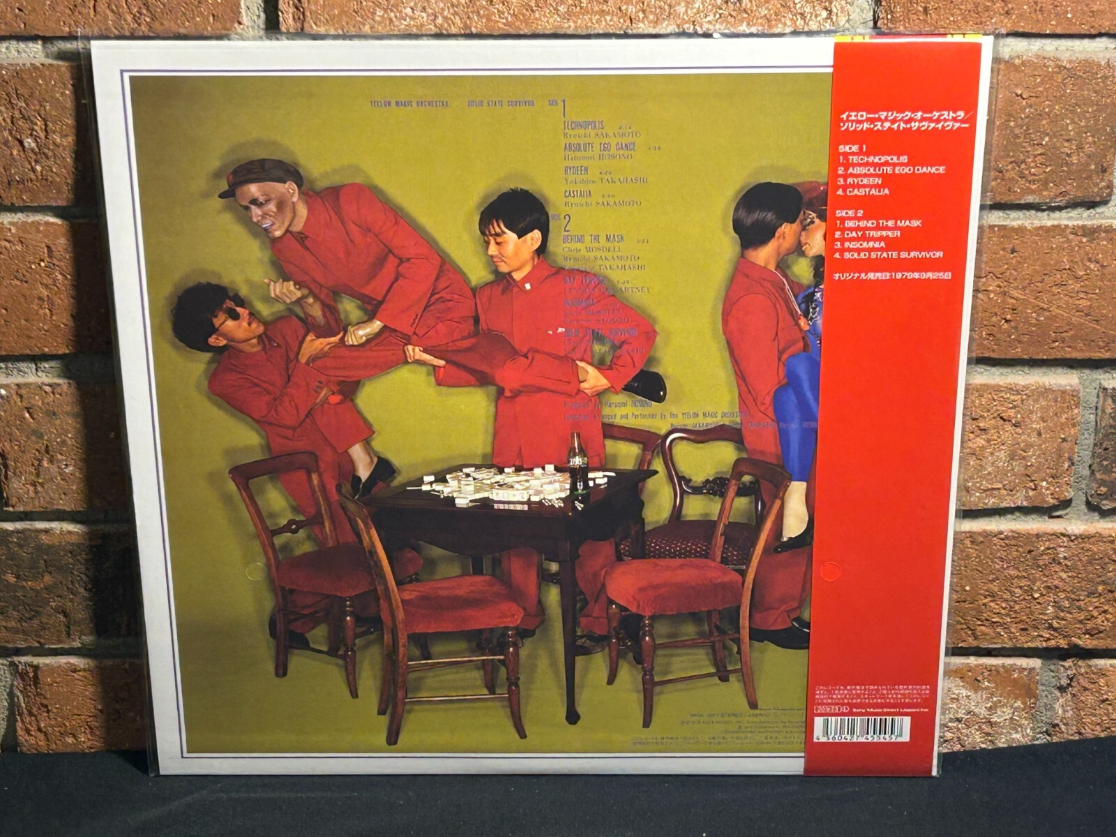 YELLOW MAGIC ORCHESTRA – Solid State Survivor, Ltd YELLOW COLOR VINYL LP New!