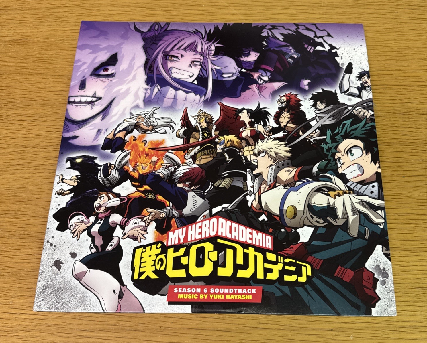 Yuki Hayashi My Hero Academia Season 6 Exclusive Purple Colored Vinyl 2 LP