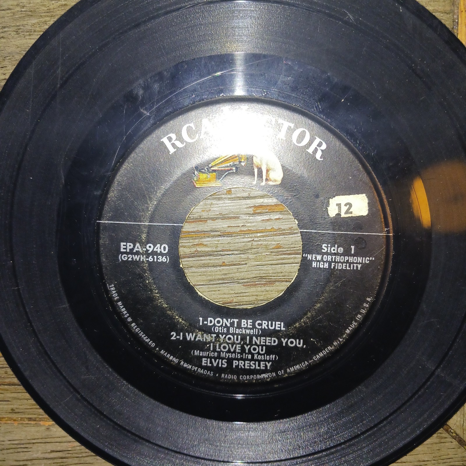 vintage vinyl record 45 rpm records