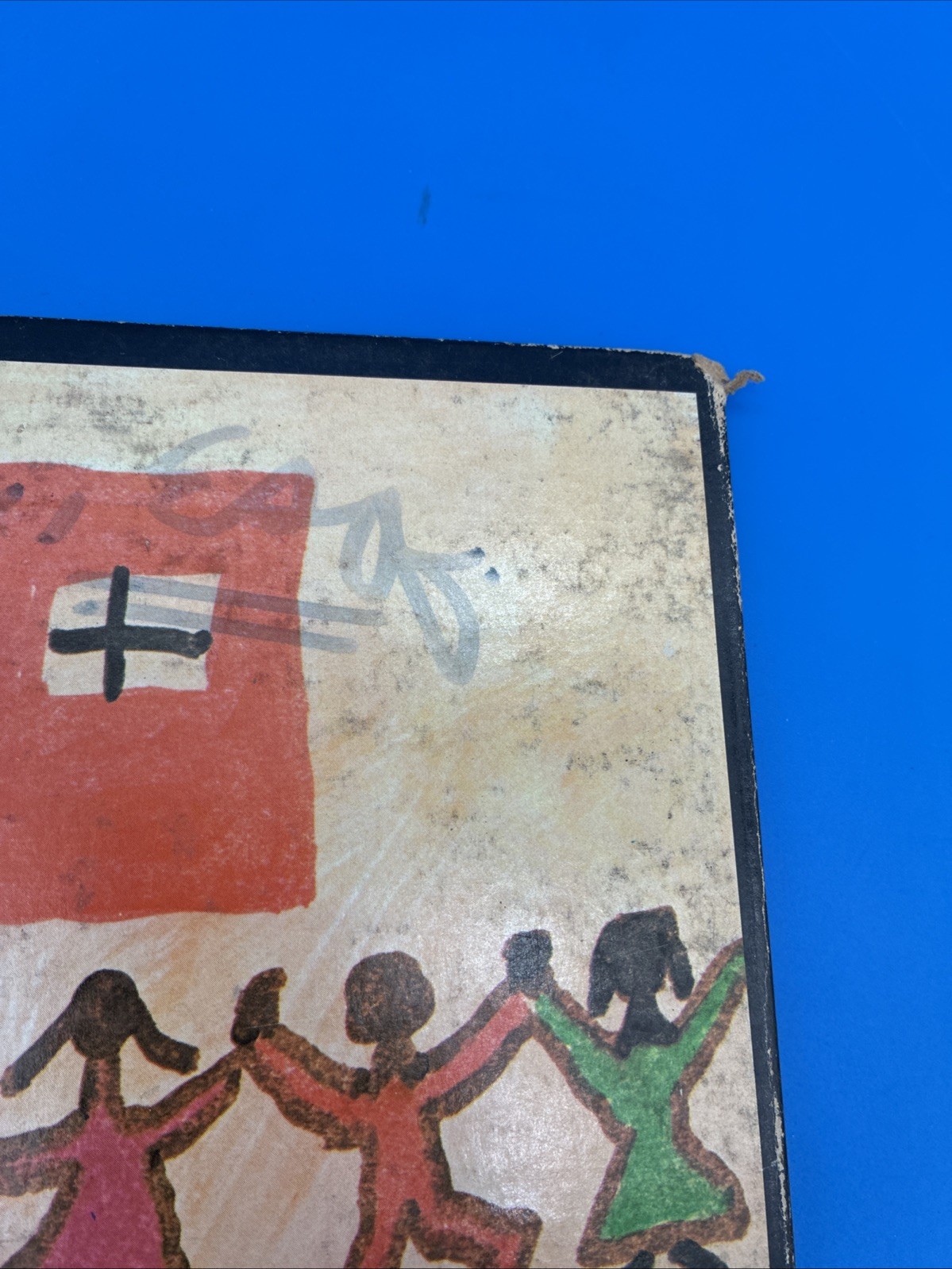 MUSIC FROM ‘LIL BROWN Africa 1970 Rare ODE Records Not For Resale Columbia