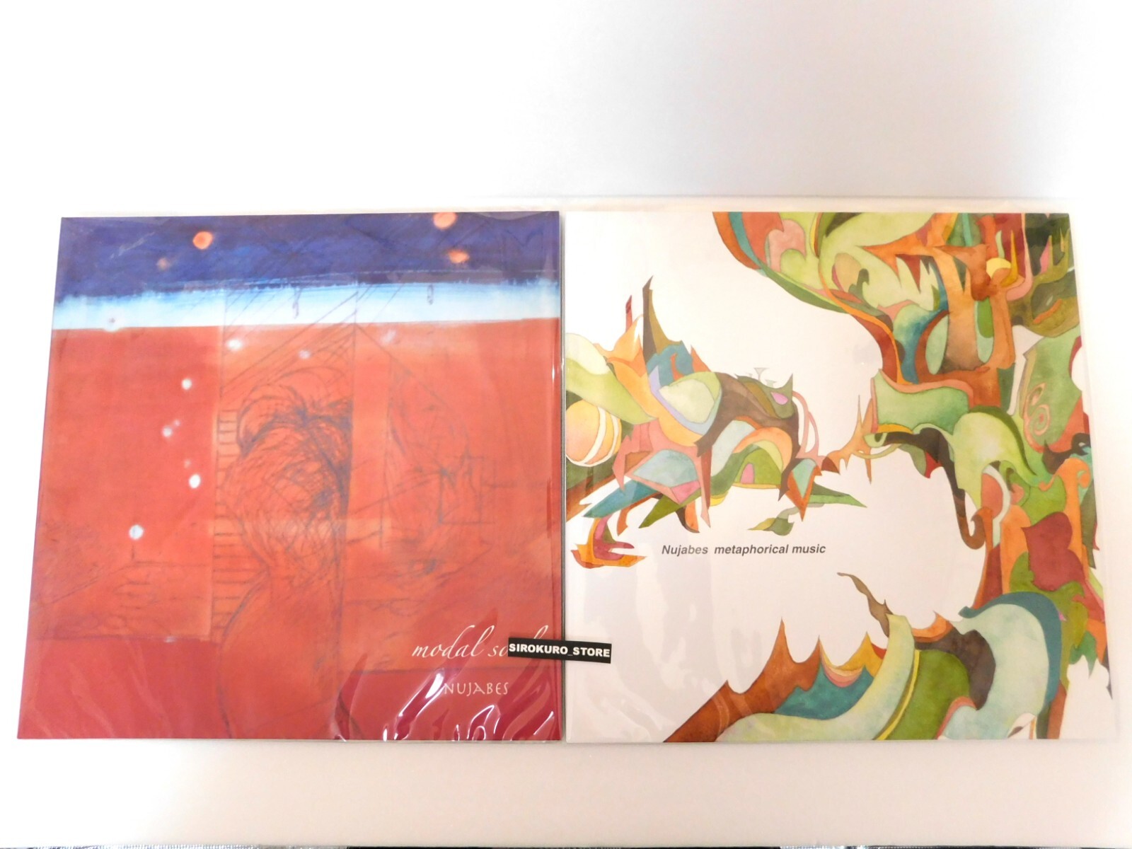 Nujabes LP Vinyl Record Set – metaphorical music + modal soul