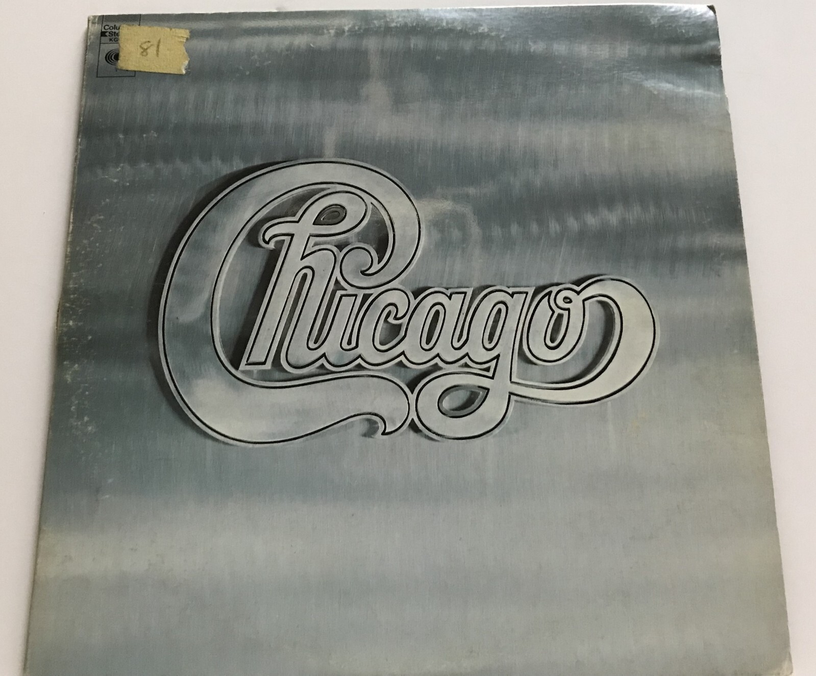 Chicago II Self-Titled 2 Record LP On Columbia KGP 24 Gatefold