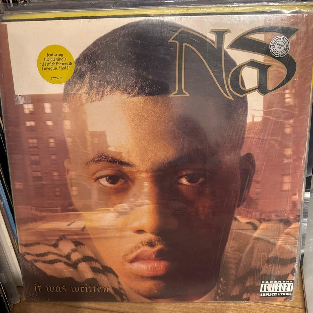 Nas It Was Written Vinyl Album Hip-Hop Rap Record The Message Street Dreams