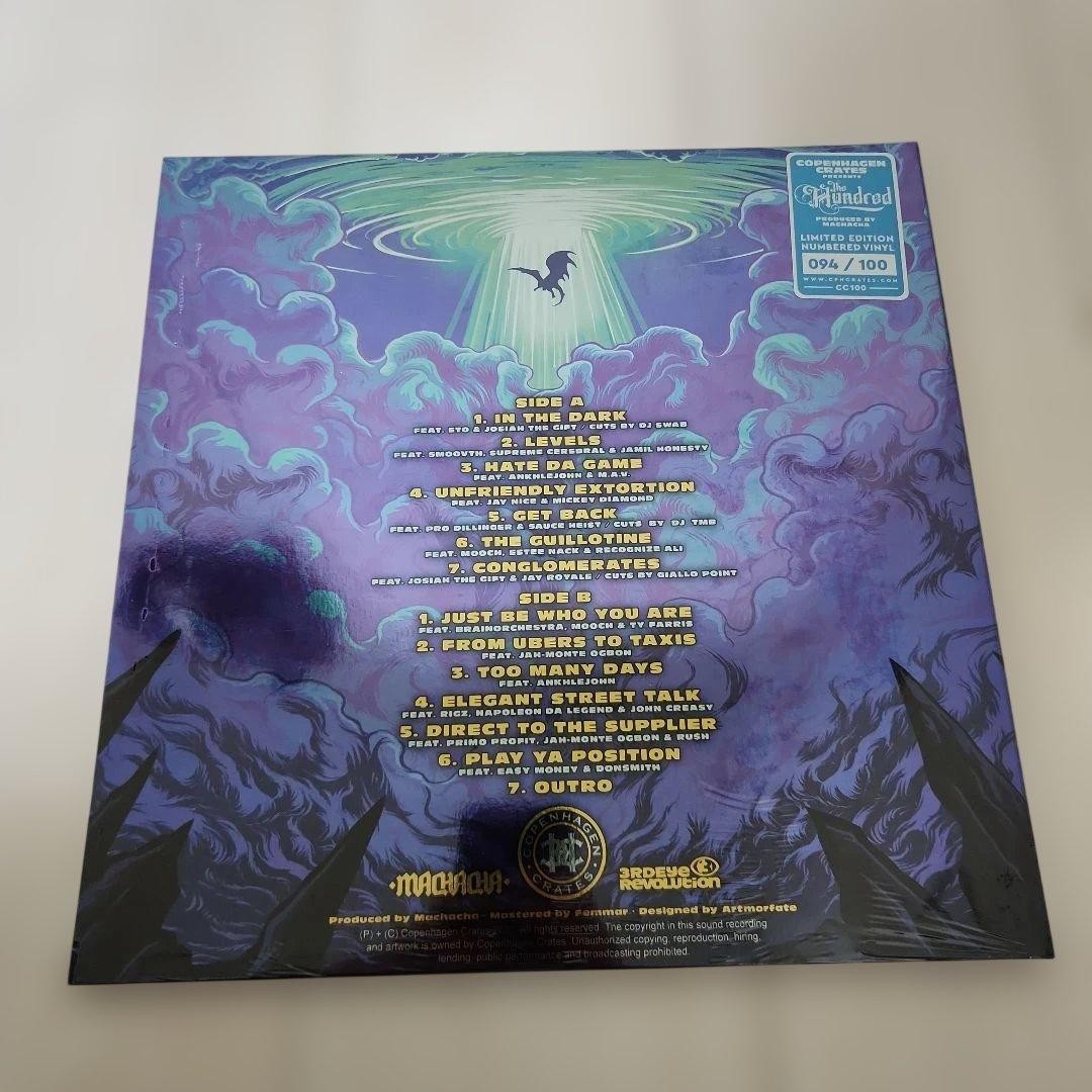 Copenhagen Crates Presents The Hundred Vinyl Record Electric Blue