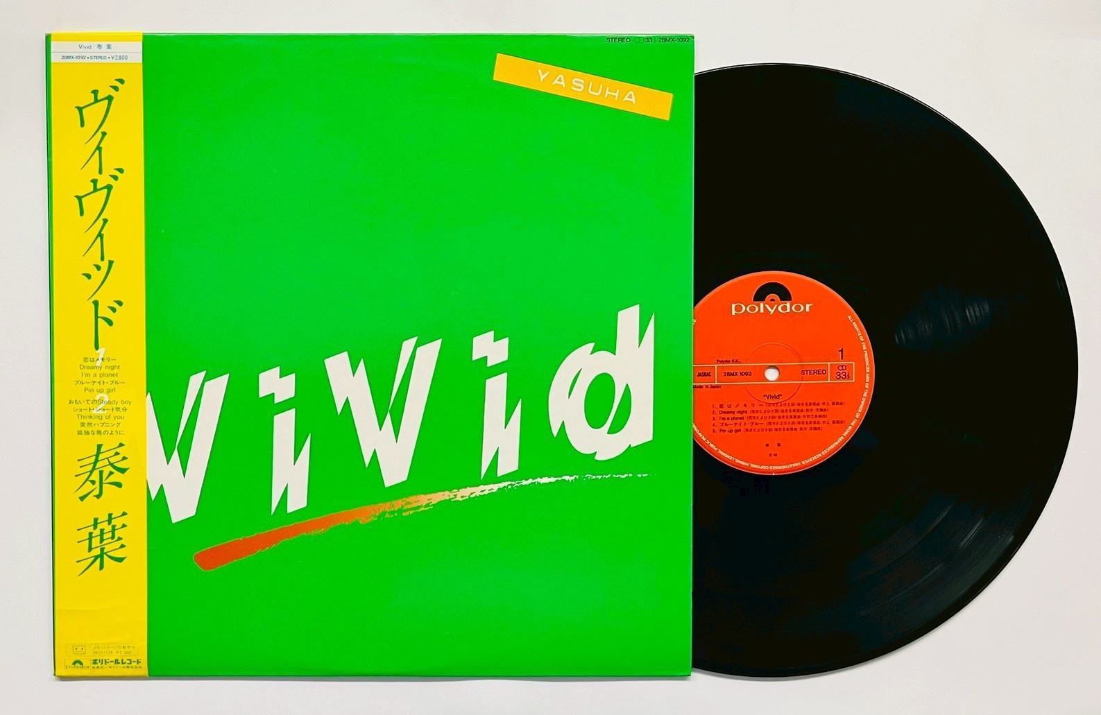 Original Yasuha Vivid Vinyl LP Record Japan 1982 City Pop