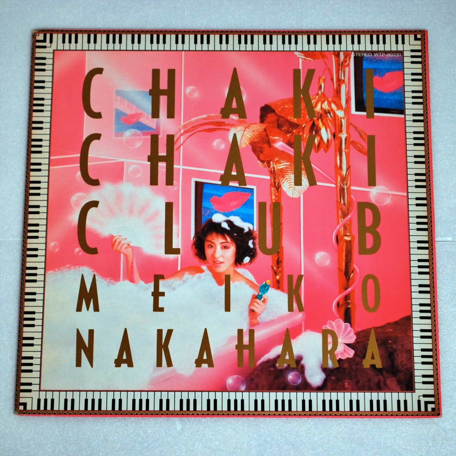 Meiko Nakahara Chaki Chaki Club Promo Vinyl Record City Pop EASTWORLD Japan