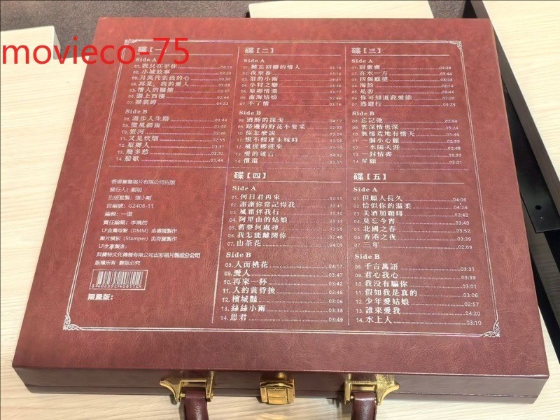 Teresa Teng 12-inch 5LP Vinyl Box Set Collection Mandopop with 5 Bonus Books