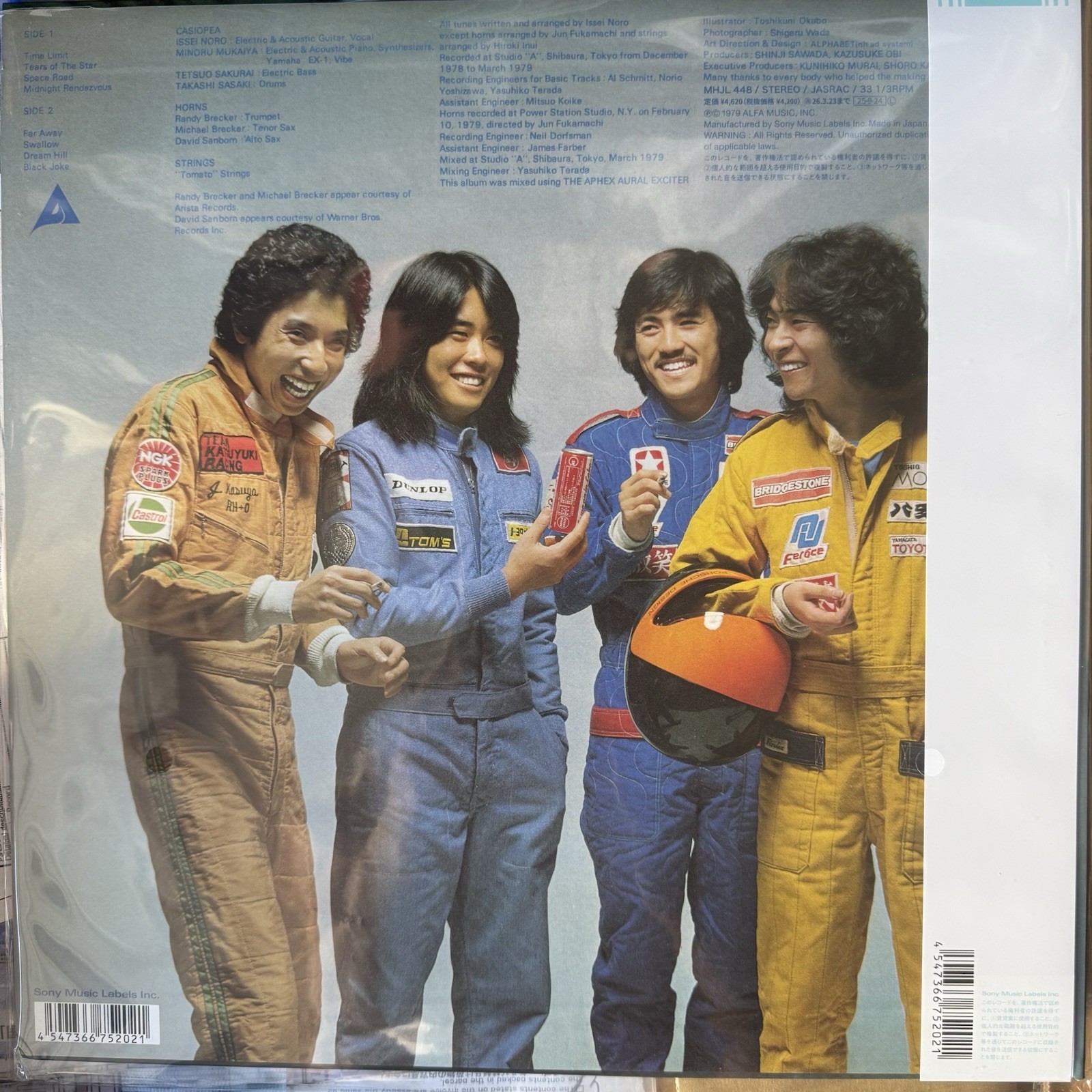 Casiopea CASIOPEA 2025 Japan Press Clear Orange Vinyl Brand New with OBI