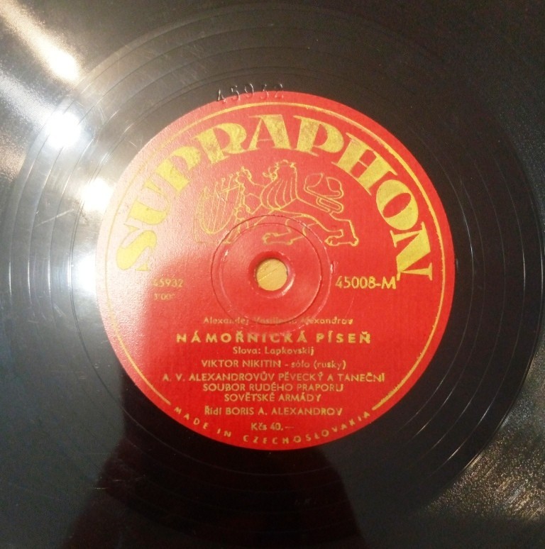 CZECHOSLOVAK SUPRAPHON, RED SEAMEN SONG – TROIKA, ALEXANDROV ENSEMBLE, 1948