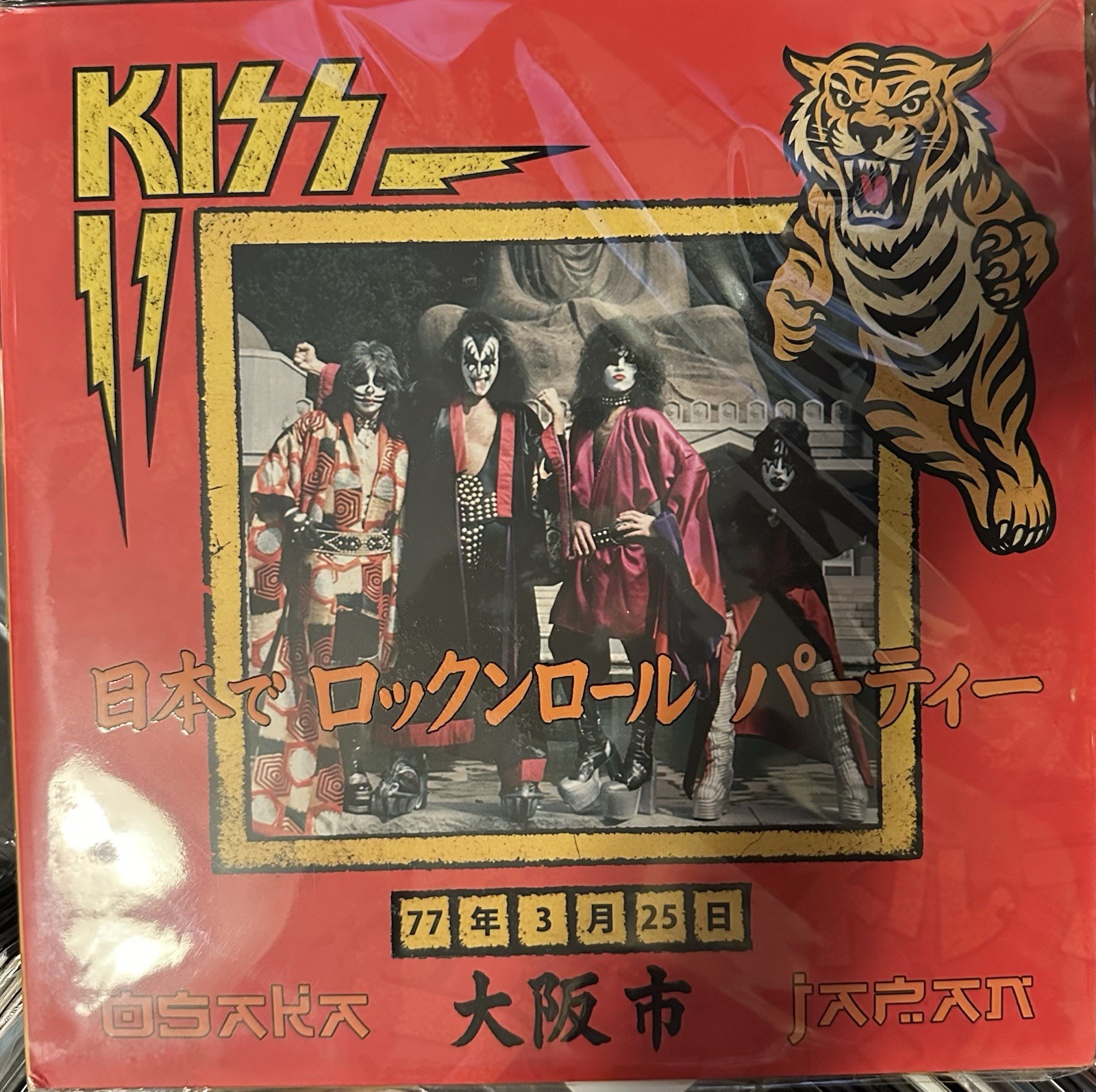 KISS 2 LP OSAKA 3/25/77 LIMITED EDITION COLORED VINYL INCLUDING BOOKLET & POSTER