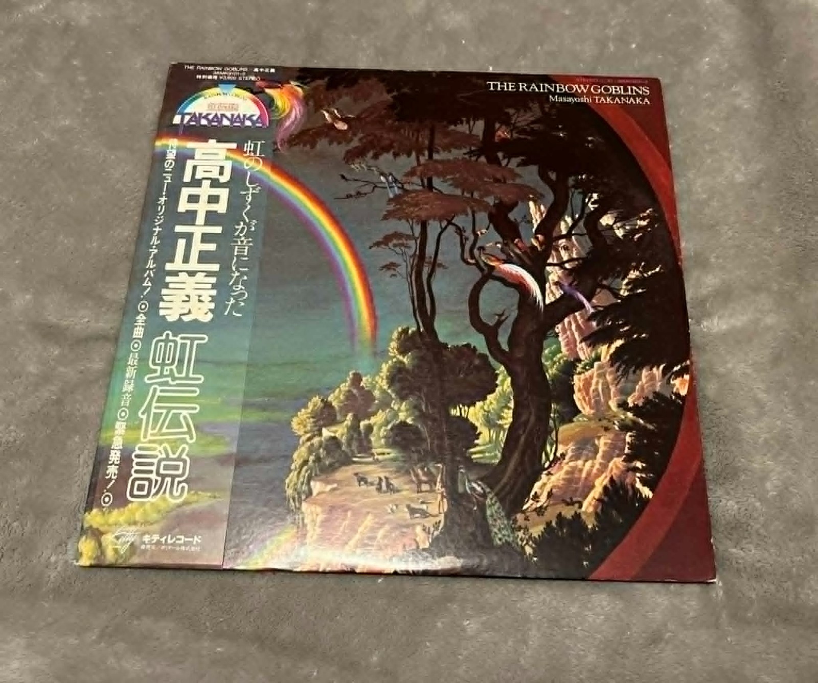 Masayoshi Takanaka The Rainbow Goblins 2LP Vinyl Record 36MK9101-2 W/ OBI 1981