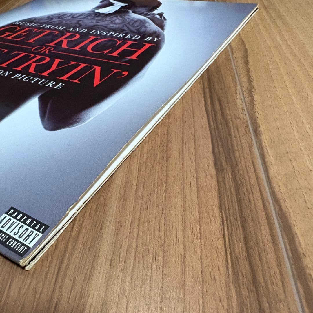 50 Cent Get Rich Or Die Tryin’ Ost 2LP Vinyl