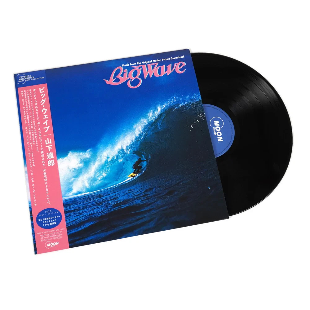Tatsuro Yamashita – Big Wave – 2025 Vinyl Edition w/ OBI – Brand New