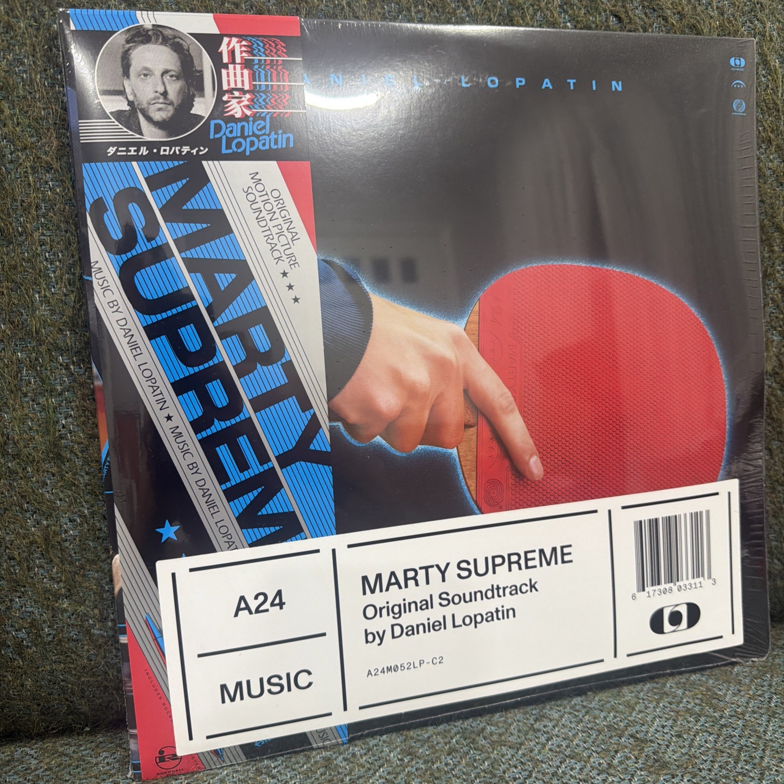 Marty Supreme (Original Soundtrack) 2LP Vinyl Ping Pong Orange Rough Trade /500