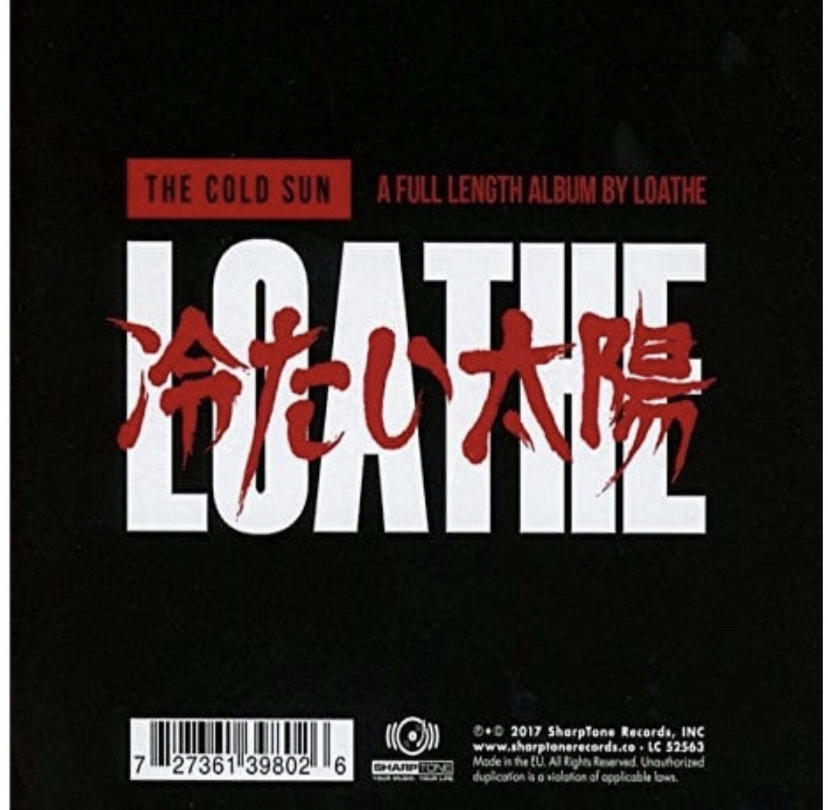 Loathe – The Cold Sun Black Vinyl 1LP HANDMADE