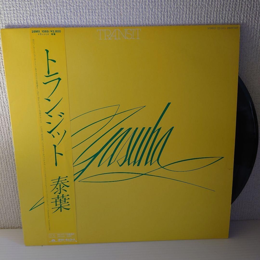 YASUHA Transit 12″ Vinyl Record LP FLY-Day Chinatown City Pop