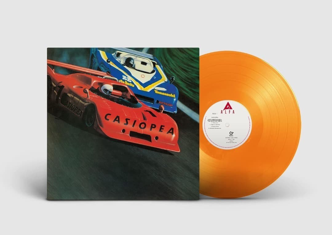 Casiopea Mint Jams Clear Green Vinyl & CASIOPEA Clear Orange Vinyl Set Reissue