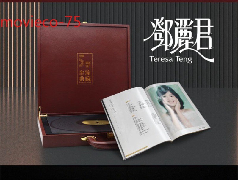Teresa Teng 12-inch 5LP Vinyl Box Set Collection Mandopop with 5 Bonus Books