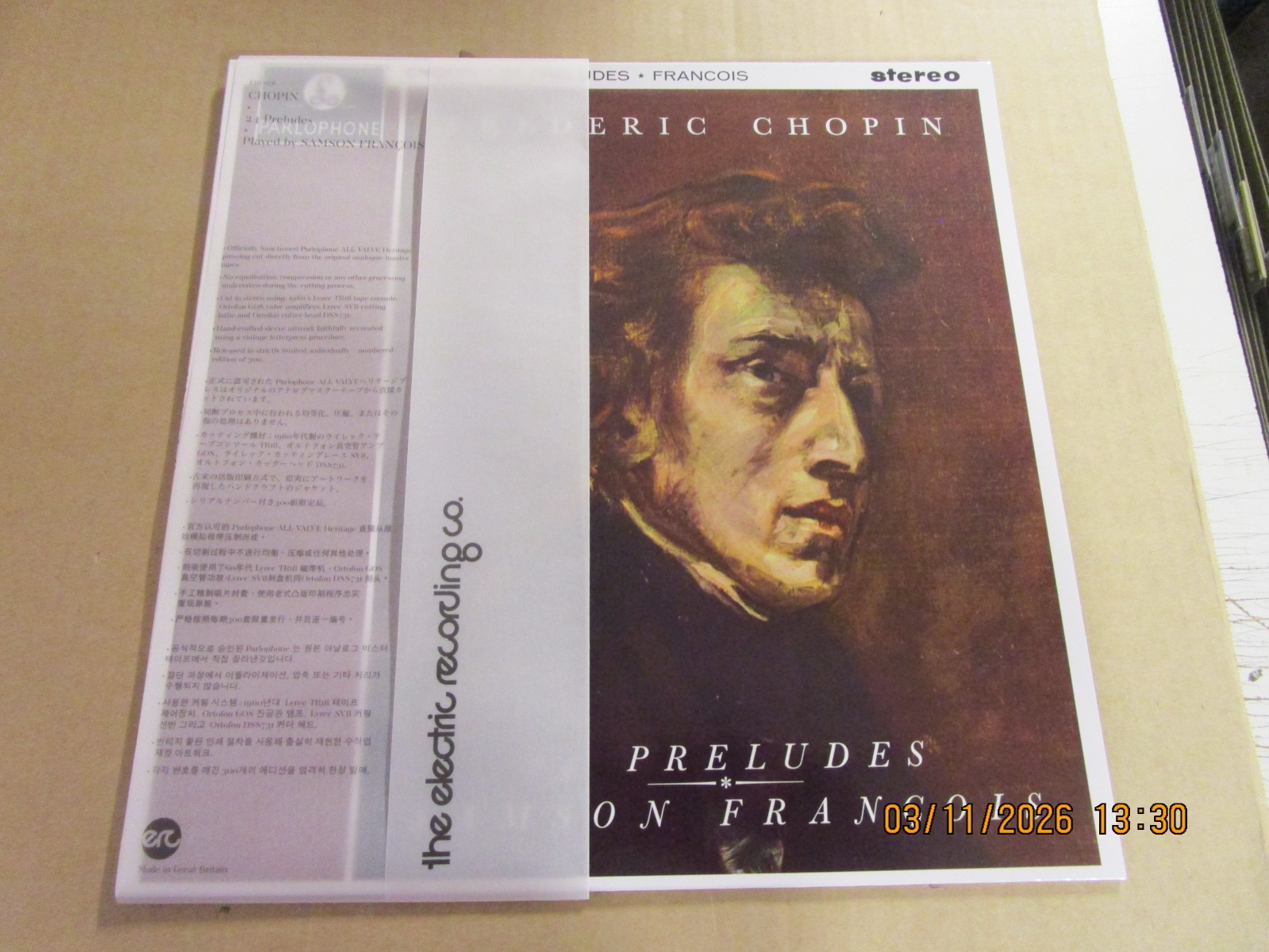 CHOPIN 28 Preludes Francois Reissue LP Used! 2025 ERC076 SAX 2521 Parlophone