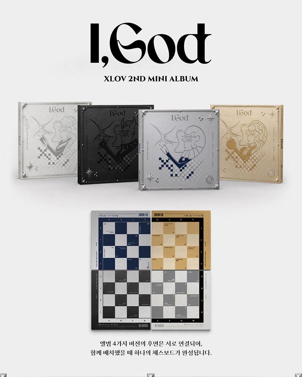 XLOV [I,GOD] 2nd Mini Album RANDOM Ver. /CD-R+Photo Book+2 Card+Message+GIFT