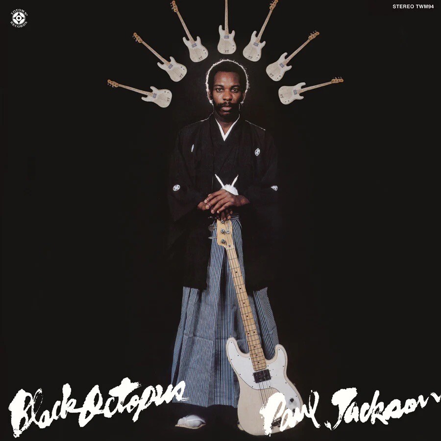 PAUL JACKSON: Octopus ’78 Jazz Funk Herbie Hancock Headhunters SEALED Vinyl LP