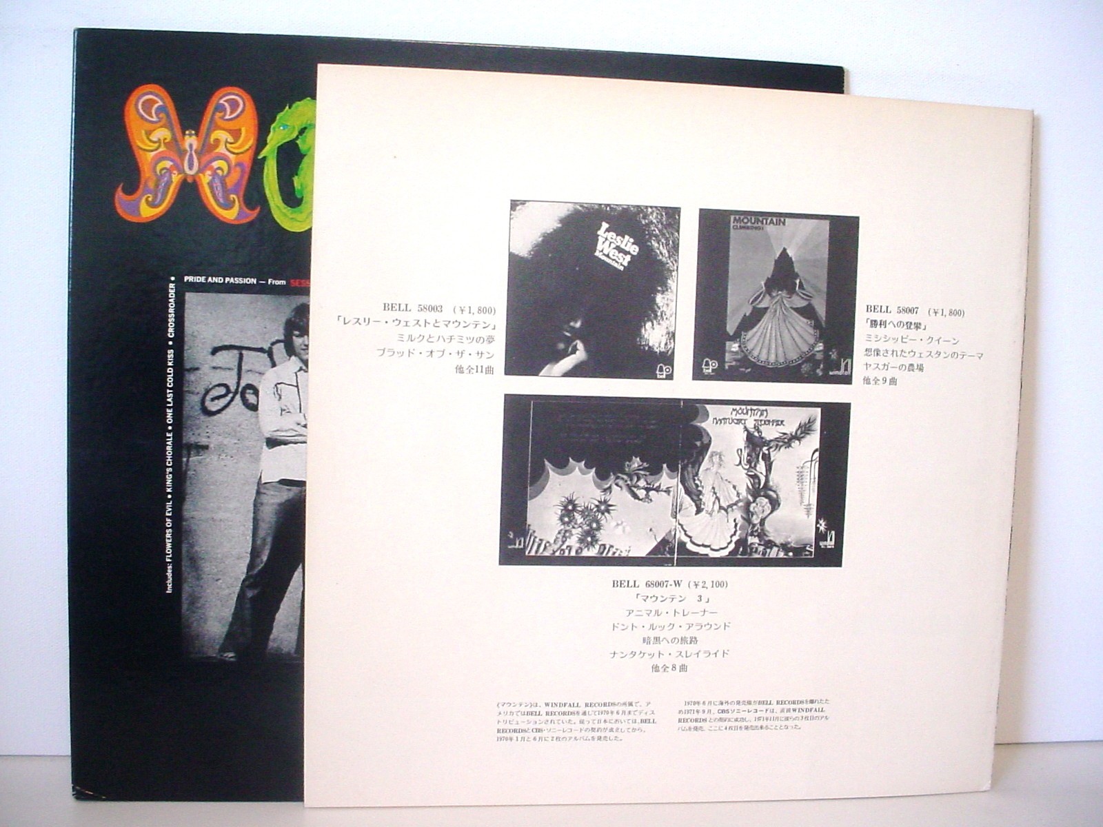 MOUNTAIN Flowers Of Evil Original JAPAN LP 1971 WINDFALL BLPL-1WF Gatefold Book