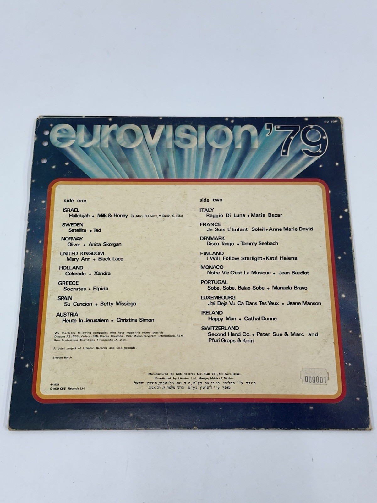 1979 79 Eurovision Song Contest Vinyl Record Album Israel