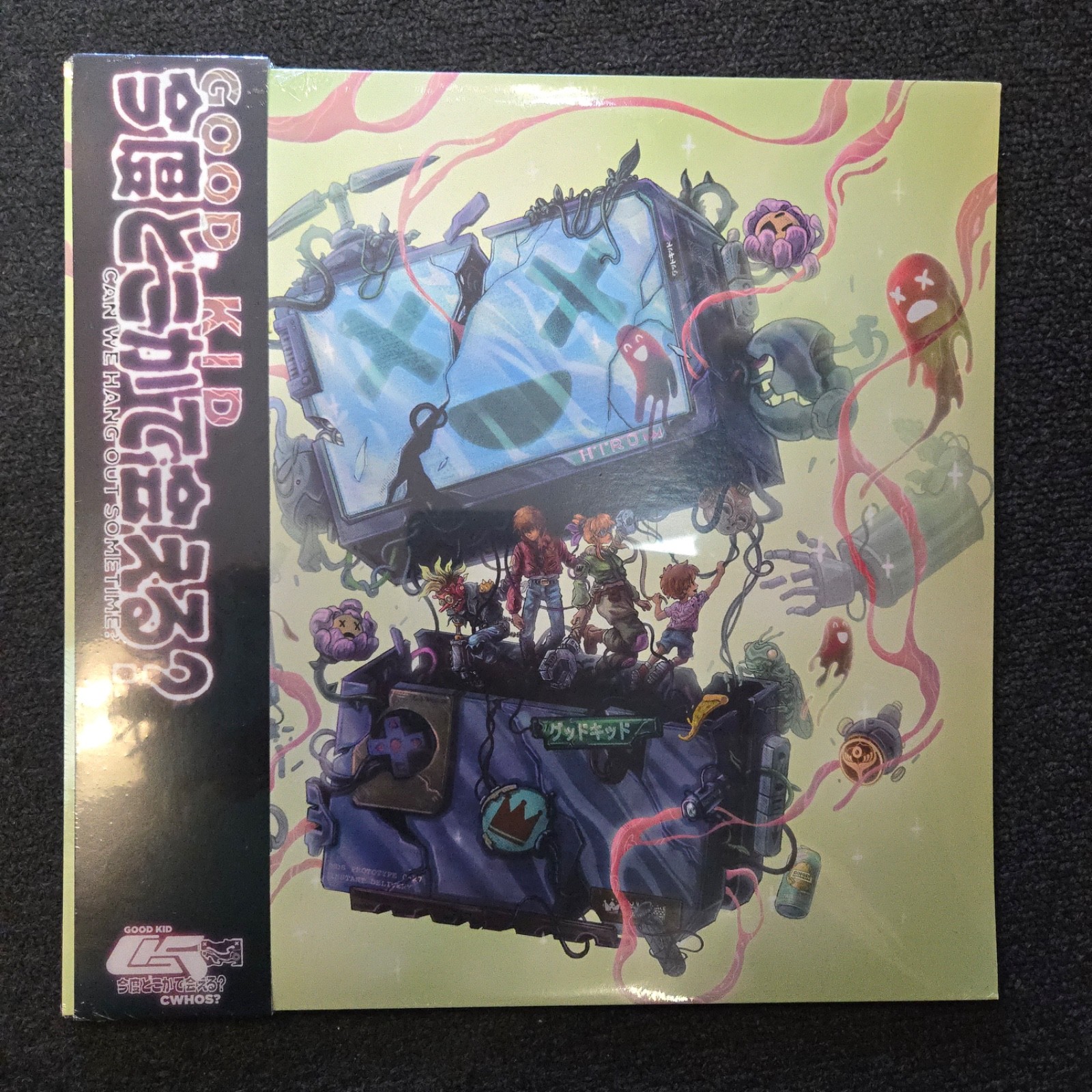 Goodkid Can We Hang Out Sometime? RSD Record Store Day 2026 vinyl