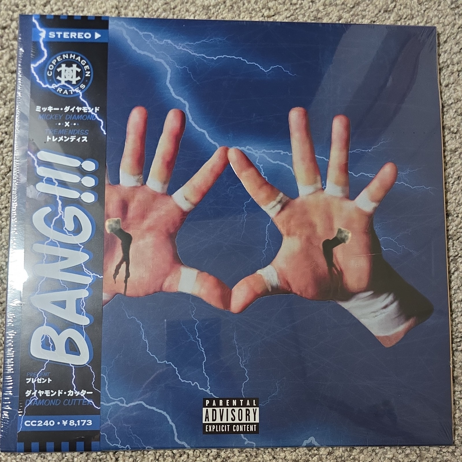 Mickey Diamond – Diamond Cutter – OBI SEALED 70/75 COPENHAGEN CRATES